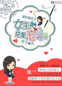 甜美洋气小公主
