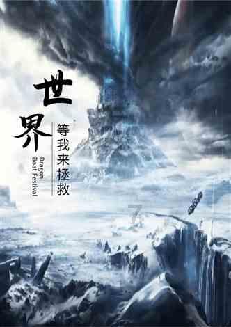 模拟农场17