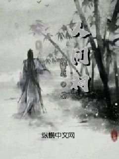 精智生活 为爱不凡 荣耀时刻 卡萨帝相伴