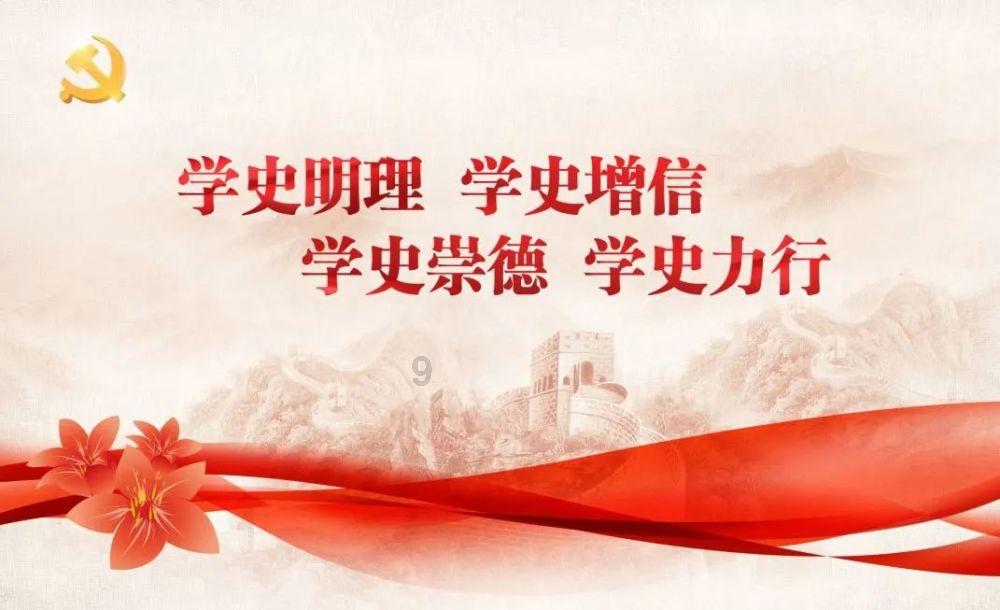 奥特曼黑暗世界